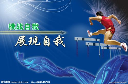 办理假日本冈山商科大学文凭毕业证
